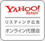 overture �I�����C���㗝�X
