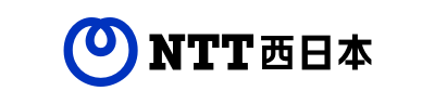 NTT西日本