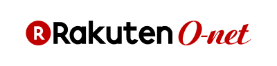 楽天オーネット